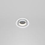 Встраиваемый светильник Technical DL113-GU10-01-RD-W