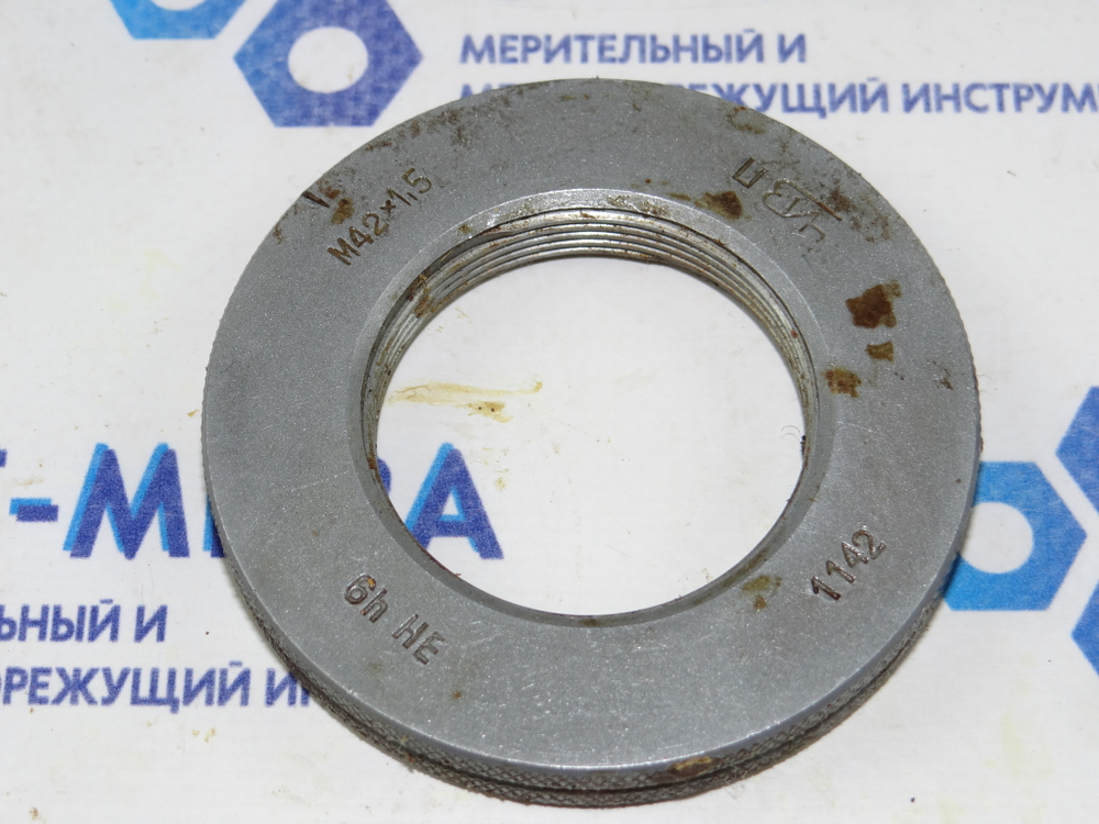 Калибр-кольцо М42х1.5 6h НЕ