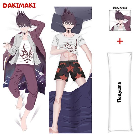 Дакимакура Кайто Момота арт. 0338