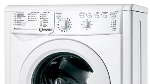 Стиральная машина Indesit IWUB 4105 (CIS) – 4