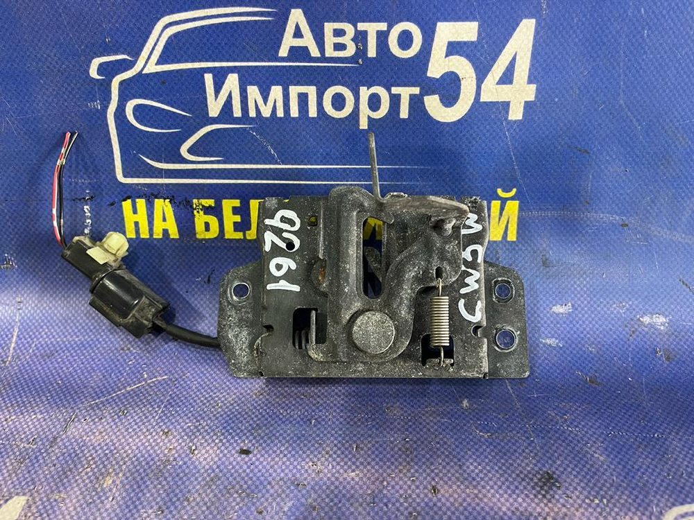 Замок капота MITSUBISHI OUTLANDER 2005-2012