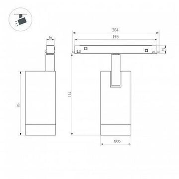 Магнитный трековый светильник 6W 3000K 045064 бронза MAG-ORIENT-SPOT-R35-6W Warm3000 (BR, 24 deg, 48V) Arlight