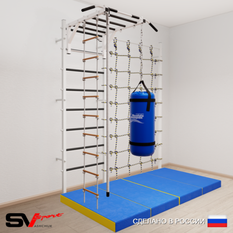 Шведская стенка Sv Sport усиленная 63460 (Турник рукоход/Канат/Лестница/Цепь/Мешок 22кг/Мат 2м/Канатный лаз)
