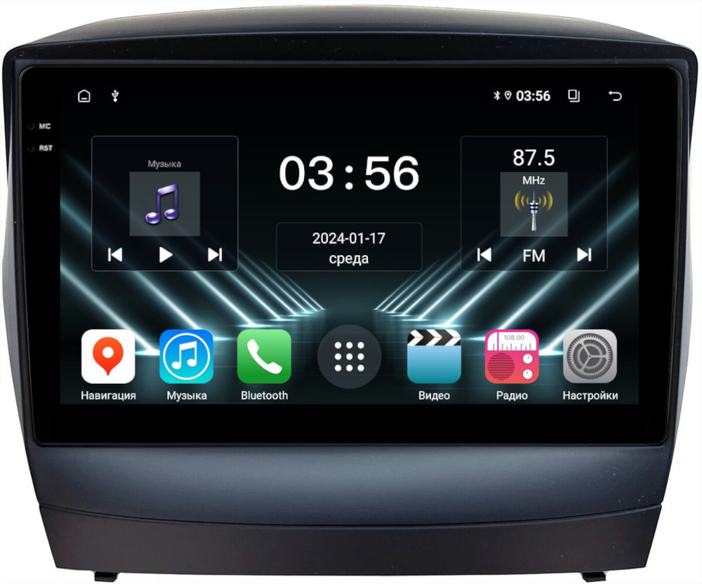 Магнитола для Hyundai iХ35, Tucson 2 2009-2015 (без штатного усилителя) - FarCar DX9-7051-9AB монитор 9.5" IPS на Android 13, 4+64Гб, CarPlay