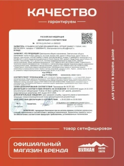 Светильник встраиваемый для потолка точечный GX53 чёрный Макс.15W