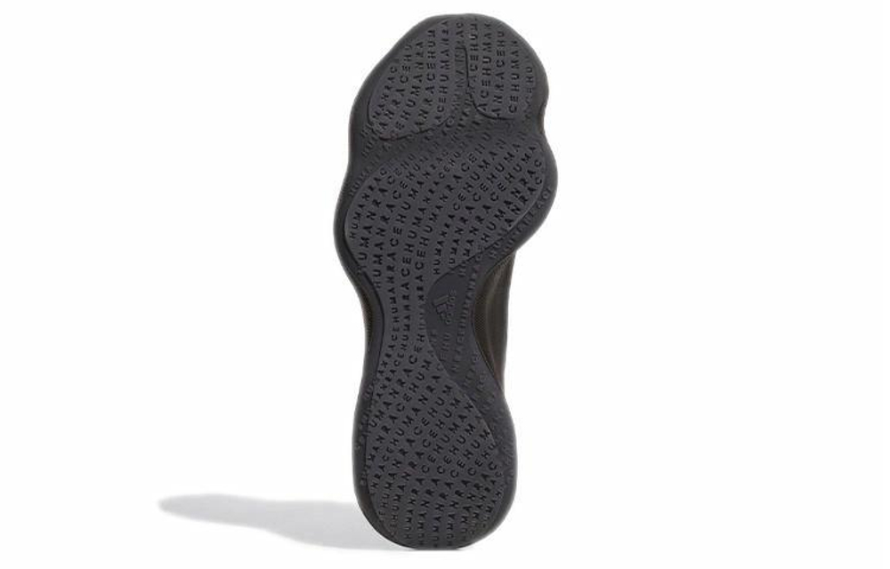 Кроссовки Pharrell Williams X Adidas Originals Humanrace Sichona