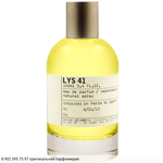 LYS 41
