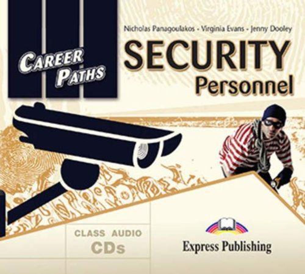 Security Personnel (Esp). Audio CDs (set of 2). Аудио CD  для работы в классе (2 шт)