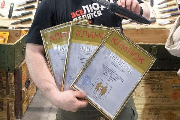 Три ножа = три диплома: конкурсные испытания клинковых изделий