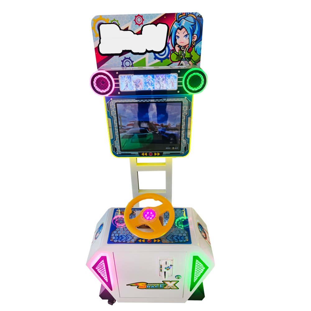 Автомат с видео игрой "Cosmo X"