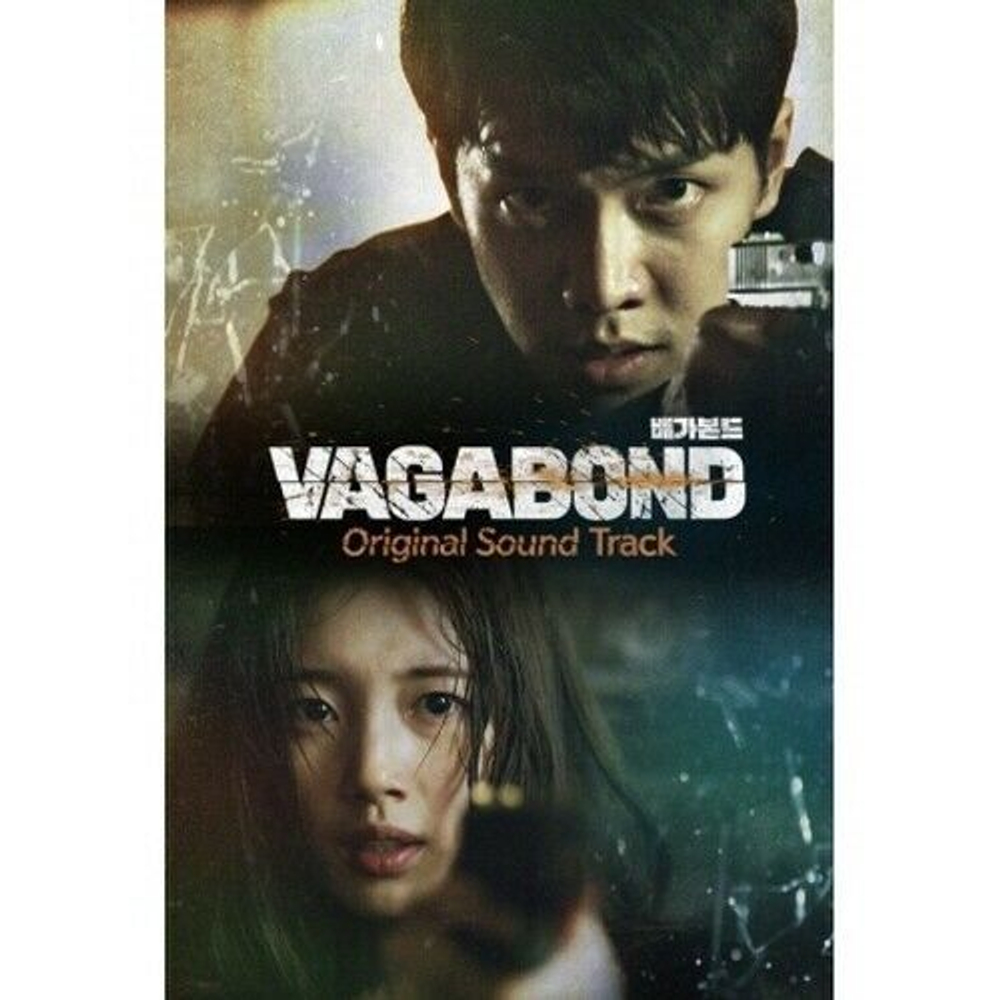 Альбом Vagabond SBS Drama OST