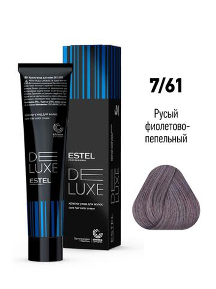ESTEL De Luxe краска-уход для волос, 7/61 русый фиолетово-пепельный, 60 мл