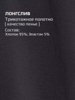 Спортивный костюм для девочки на весну с леггинсами