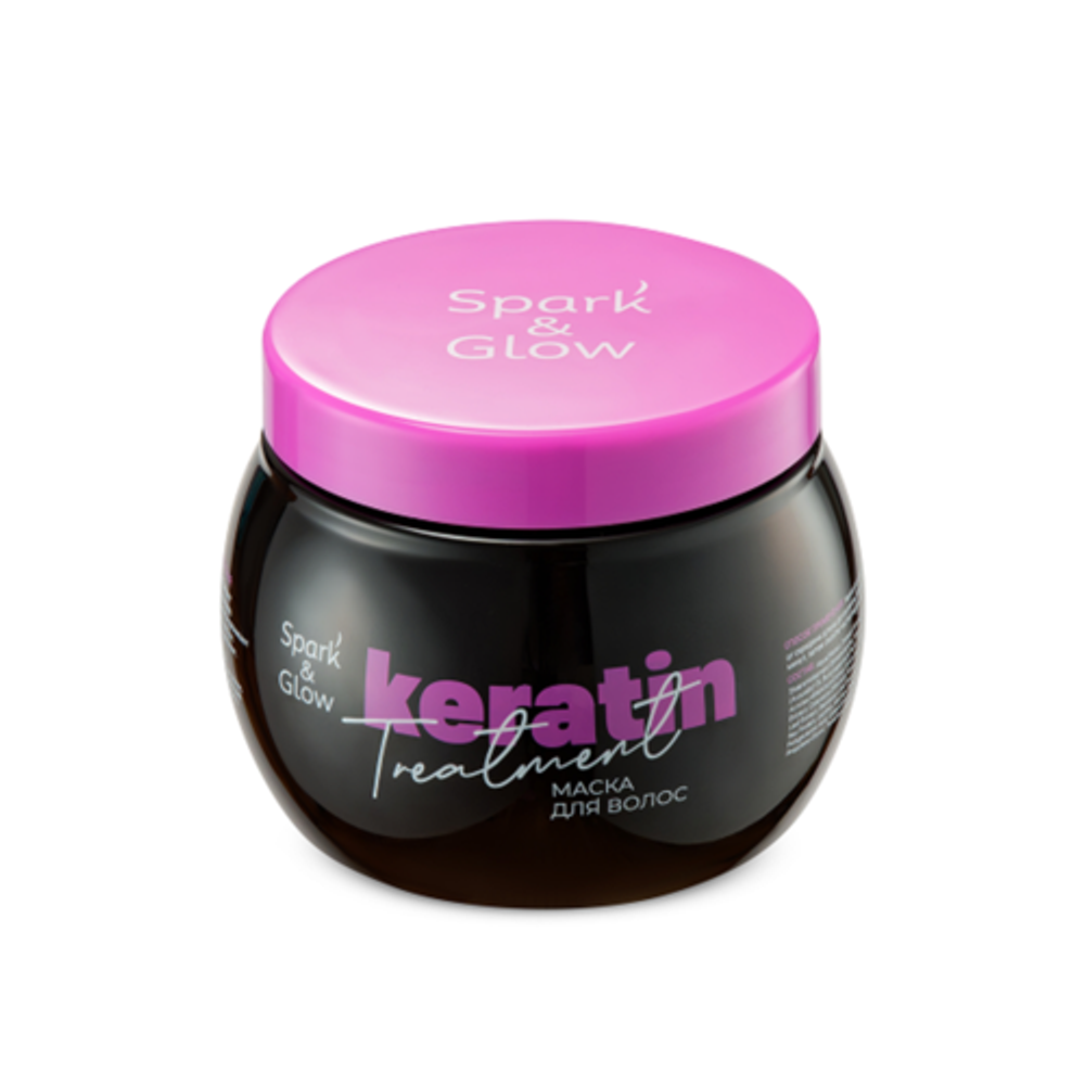 Spark&Glow Маска для волос с эффектом кератина - Hair mask with keratin effect, 500мл