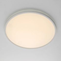 Citilux NORMA CL749400 LED RGB Светильник с пультом Белый