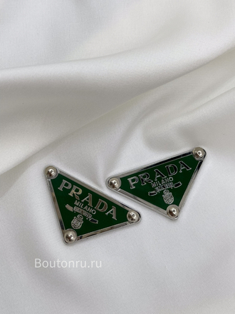 Логотип металлический Прад. серебро с темно-зеленым