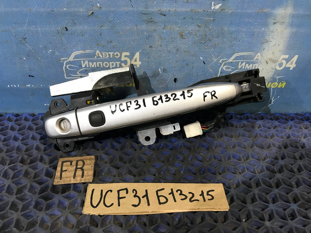 Ручка двери передней правой внешняя TOYOTA CELSIOR 2003-2006