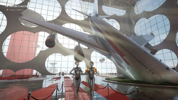 Xbox One/Series X Atomic Heart (Б/У, Полностью на русском языке)