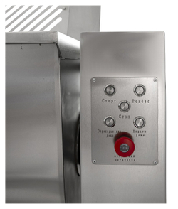 Фаршемешалка Foodatlas YBX-100