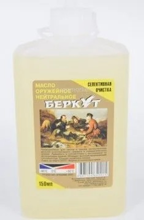 Масло оружейное нейтральное Беркут (150 мл)