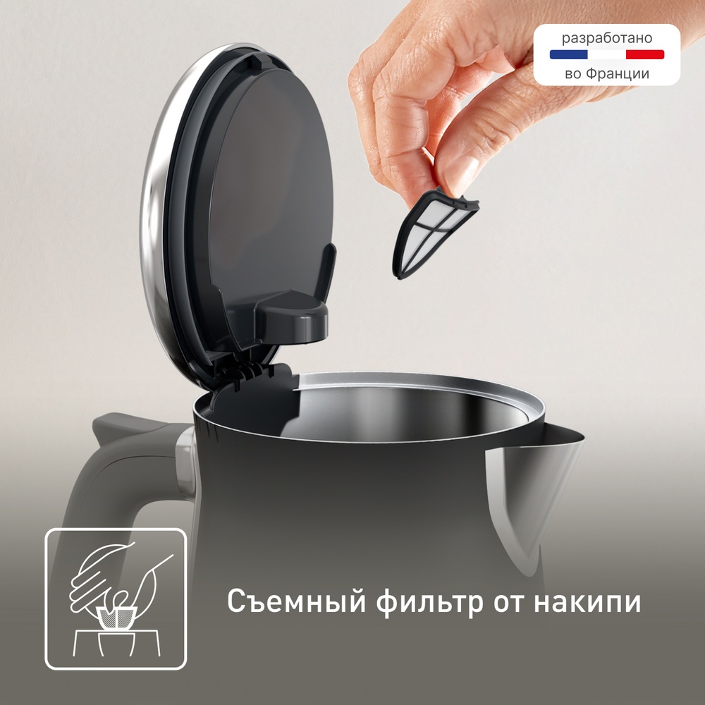 Электрический чайник Tefal Collection KI6668E0