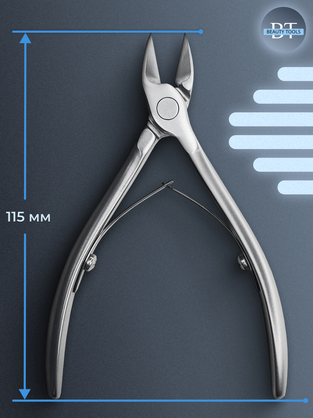 Профессиональные кусачки для ногтей Smart 70-14