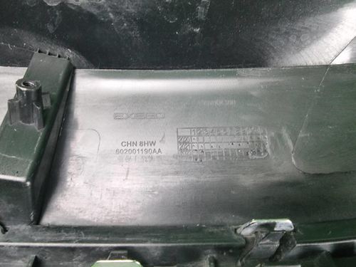 Накладка переднего бампера EXEED TXL (2021-н.в.)