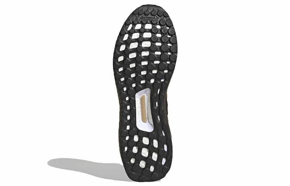 Кроссовки Adidas Ultraboost 1.0 Dna