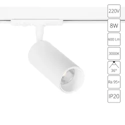 Трековый светильник Arte Lamp