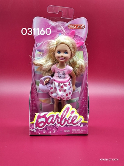 Кукла Barbie Sister Easter Themed Chelsea Red Head Doll 2013 031160