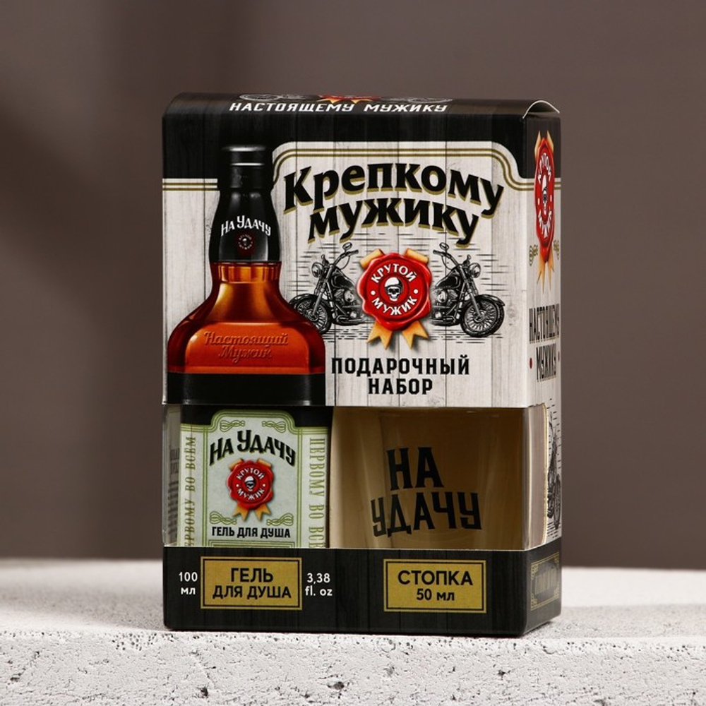 Подарочный набор «На удачу», гель для душа виски 100 мл и стопка, HARD LINE