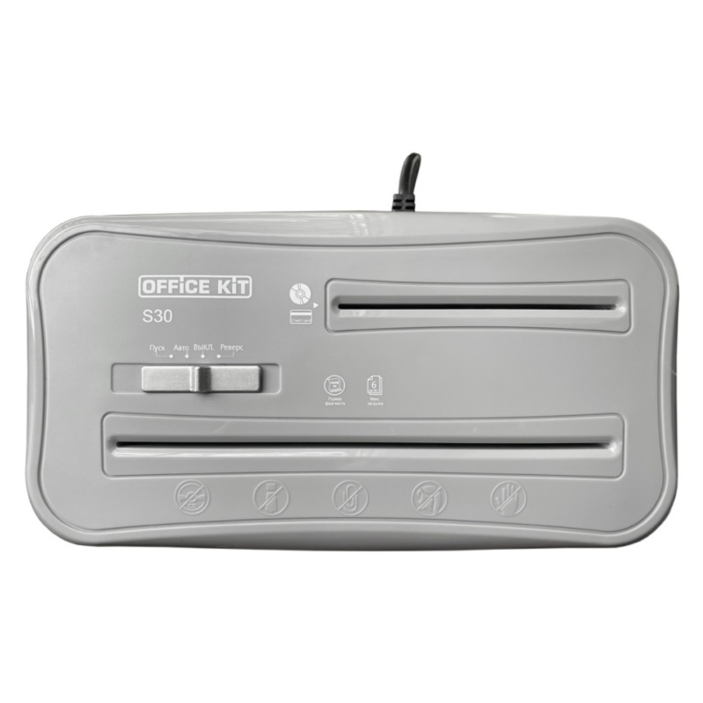 Уничтожитель документов Office Kit S30 4x40