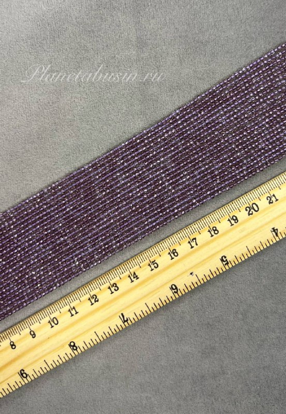 Шпинель искусственная 1470