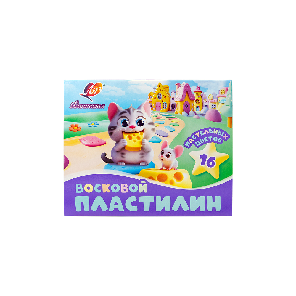 Пластилин 16 цв. Луч восковой "Фантазия", пастельный