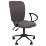 Кресло офисное Chairman CH 9801, пятилучие металл, ткань, серое, ш/к 57869, 7150936