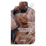Гель для лица Eyenlip Galactomyces Exfoliator Gel 25g