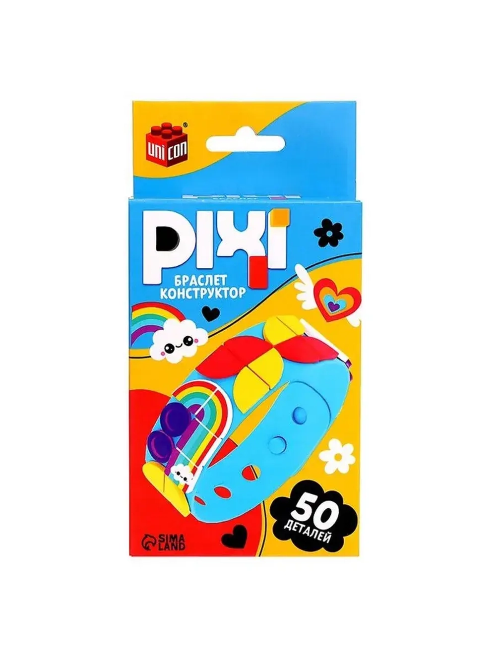 Браслет конструктор «Pixi. Тучки», 50 деталей