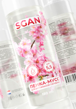 Пенка-мусс для интимной гигиены SGAN с пребиотиками - 150 мл.