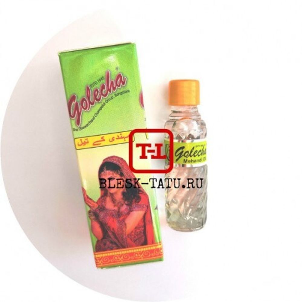 МАСЛО для ТАТУ ХНОЙ 6мл. (для усиления и закрепления цвета)