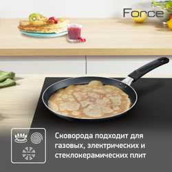 Сковорода для блинов Tefal Force 22 см 04218522