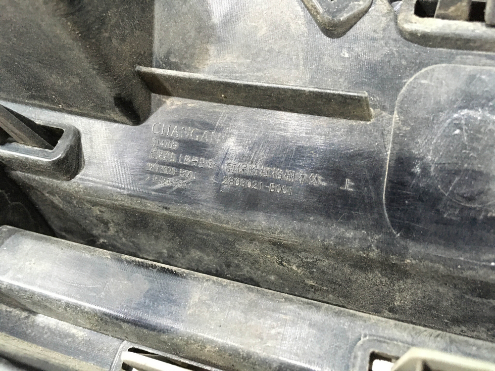 Решетка радиатора Changan CS35PLUS 18-нв Б/У Оригинал 2803021BQ01