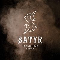 SATYR Old School Collection 100g