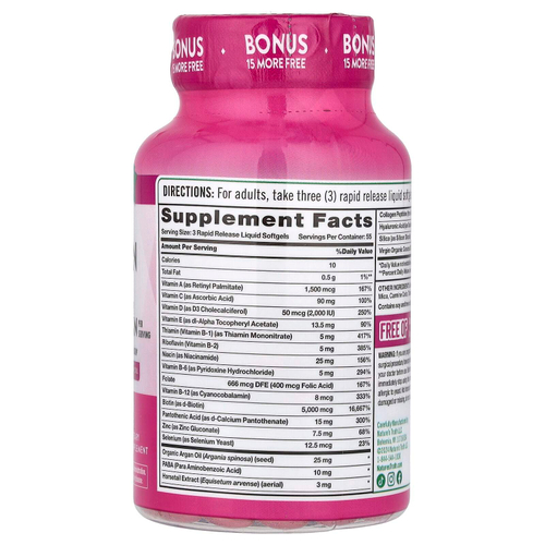 Nature's Truth, добавка для здоровья волос, кожи и ногтей с биотином, суперсила, 165 капсул с быстрым высвобождением