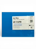 Фильтр воздушный Mitsubishi Colt V 96-, Lancer VI, VII 95-, Outlander 03-