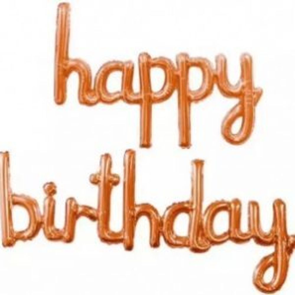 Гирдянда буквы (17'' / 43 см) Мини\надпись "Happy Birthday" Розовое Золото (воздух)