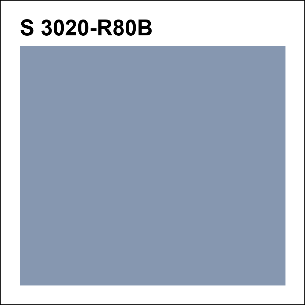 S 3020-R80B за кг
