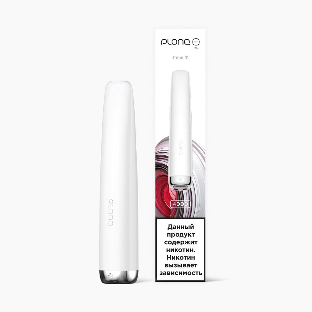 Plonq Plus Pro 4000 - Личи