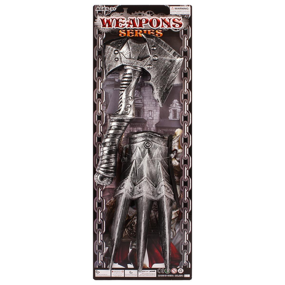 Набор оружия Рыцаря, блистер 651-43