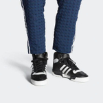Кроссовки Adidas Originals Rivalry