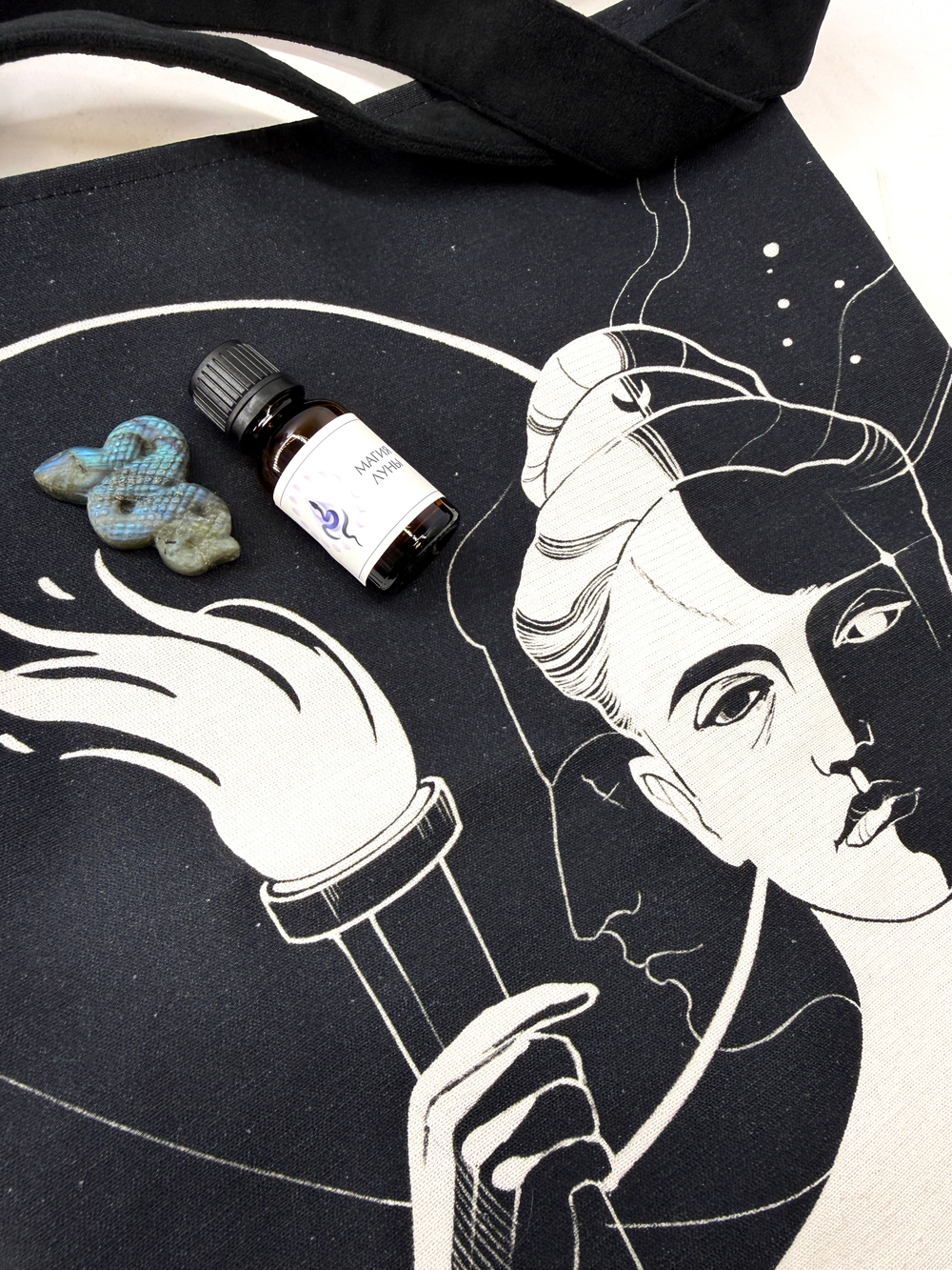 Набор "Изначальная Мудрость"